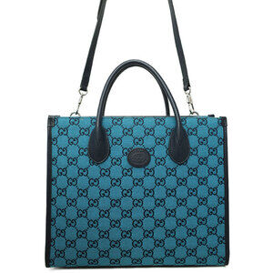 GUCCI GG Multicolor Tote Bag